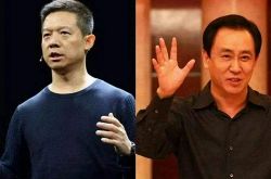 3分钟科普下!黄石客服_哔哩哔哩-2